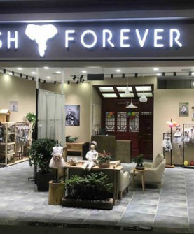 CHERISHFOREVER童装店铺展示