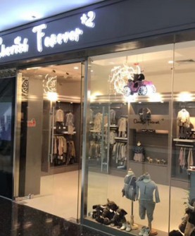 CHERISHFOREVER童装店铺展示