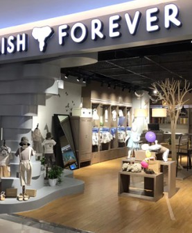 CHERISHFOREVER童装店铺展示