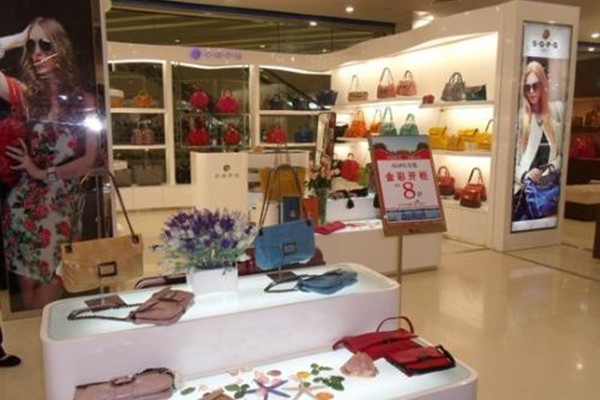 SGPG店铺展示