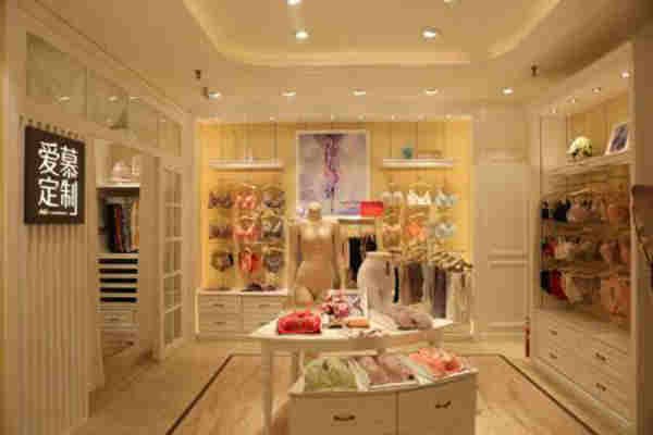 爱慕儿童童装店铺展示