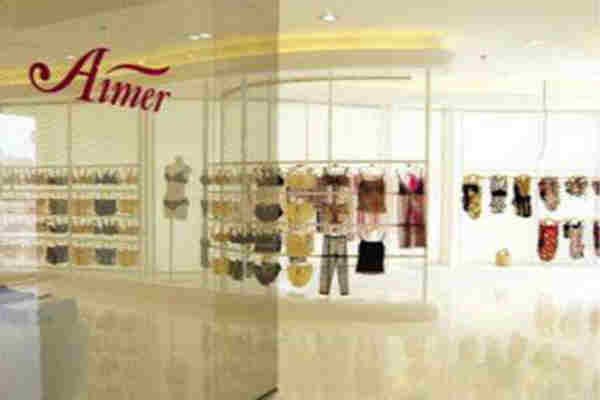 爱慕儿童童装店铺展示