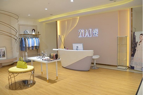 姿艾女装店铺展示