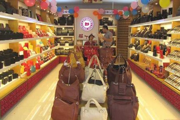 拉丁红店铺展示