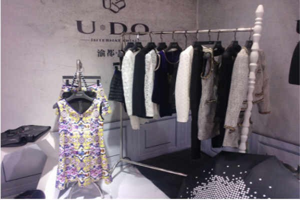 渝都国际女装店铺形象