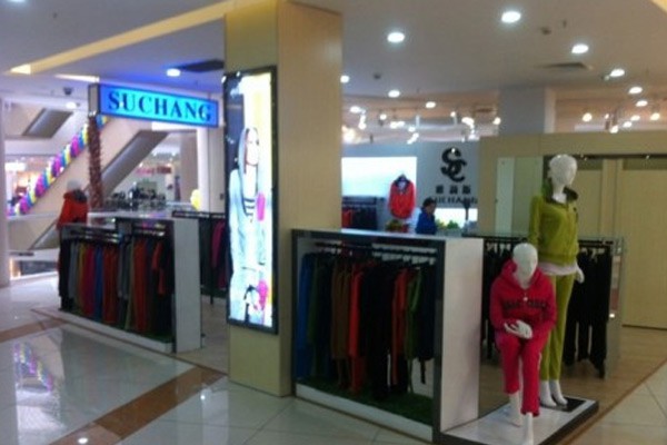 雅莉斯素嫦女装店铺展示