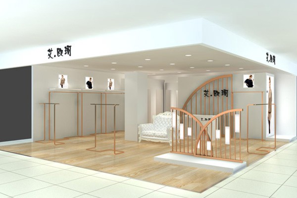 艾.欧珂女装店铺展示