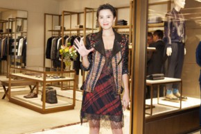 艾特罗 - ETRO店铺