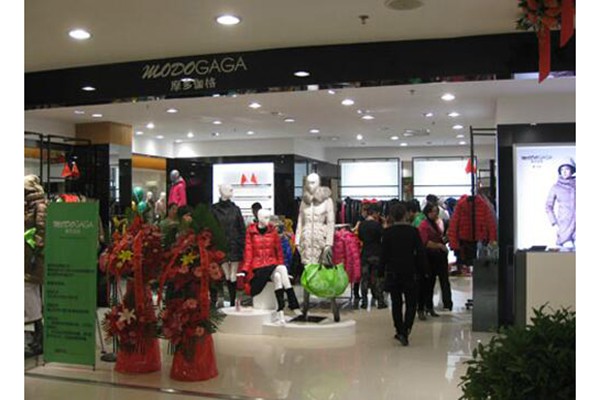 摩多伽格女装店铺展示