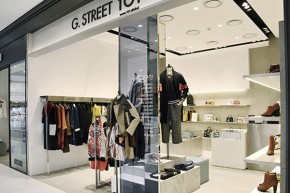 德●格乐丽雅店铺