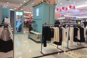 嶼思 - Uesome店铺