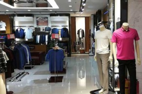 萨卡罗 - S.ALCAR店铺