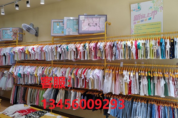 淘淘兔童装店铺形象