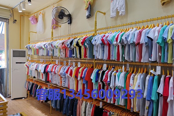 淘淘兔童装店铺形象