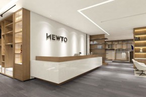 牛头牌 - NEWTO店铺