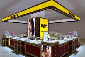 爱華尚 - HWSA店铺