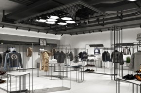 欧锐德 - Outride店铺