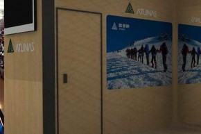 欧都纳 - atunas店铺