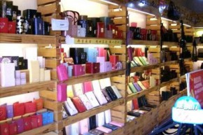 圣丹梅 - Sandanmy店铺