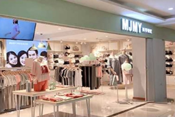 美季美优内衣店铺展示