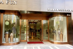 戴布拉芬 - DYBULA FUN店铺