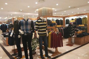 比华利保罗-BHPC店铺