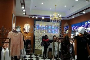 玛丝爱汀 - Maxeighteen店铺