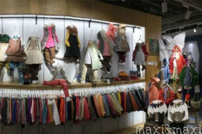 曼丝 - maxi&maxi店铺