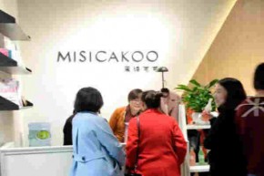 茉诗可可 - MISICAKOO店铺