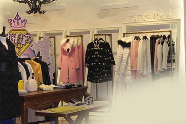Runlinruoxi女装店铺展示