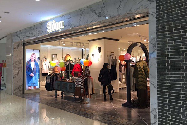 Abun女装店铺展示