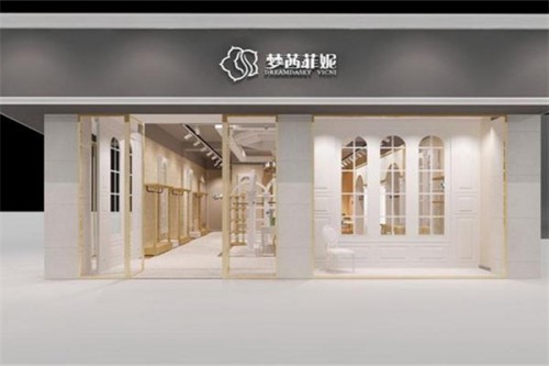梦茜菲妮女装店铺展示