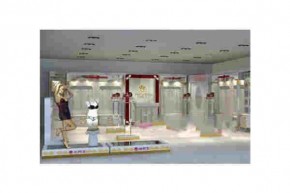 汾芳王 - PHOENIX KING店铺