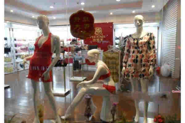 汾芳王内衣店铺展示