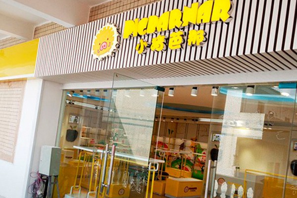 小猪芭那童装店铺展示
