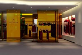 俪思丹顿 - Listentin店铺