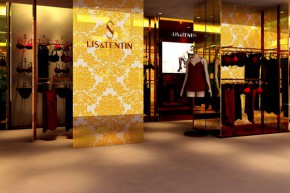 俪思丹顿 - Listentin店铺