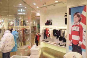 蓝迪熊 - Blue Bear店铺