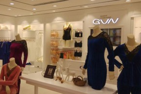 歌梵诺 - GVN店铺