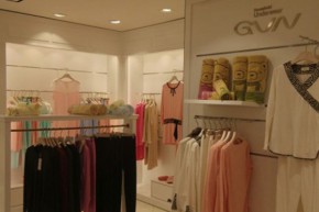 歌梵诺 - GVN店铺