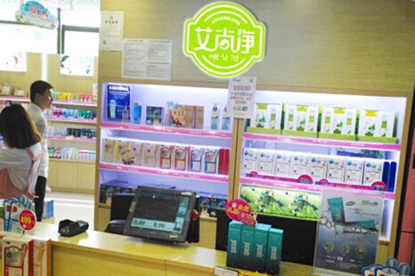 艾尚净女装店铺展示