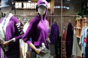 独一无二 - ONE ONLY店铺