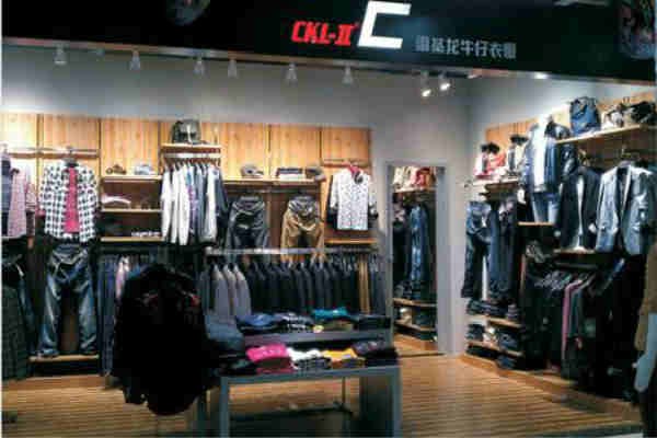 雪基龙牛仔店铺形象