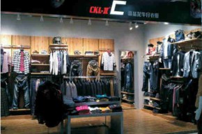 雪基龙 - Ckl-II店铺