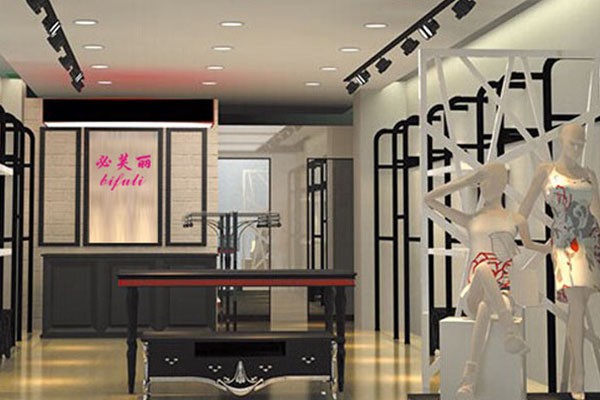 必芙丽女装店铺展示