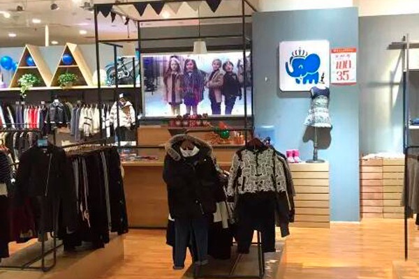 南西象童装店铺形象