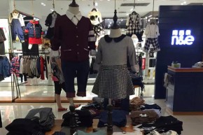 南西象 - N&E店铺