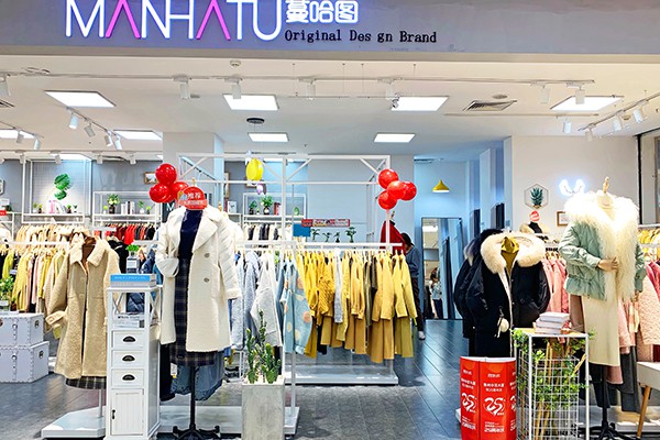 蔓哈图女装店铺展示
