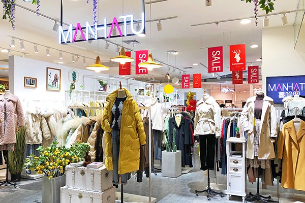 蔓哈图女装店铺展示
