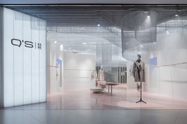 Q'S秸熙女装店铺展示